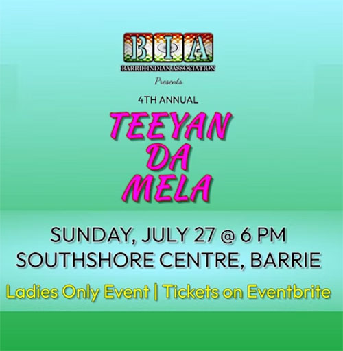 TeeyanDaMela TeeyanDaMela