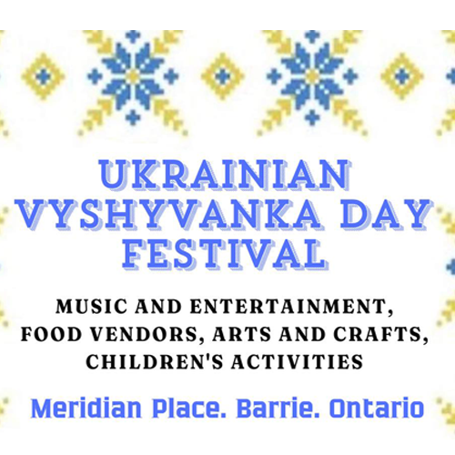 VyshyvankaDay_COE Vyshyvanka Day