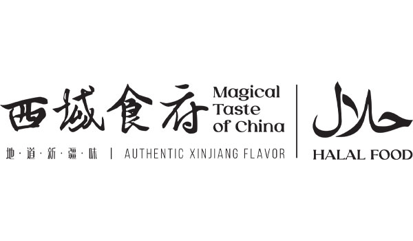 Magical Taste of China.Halal